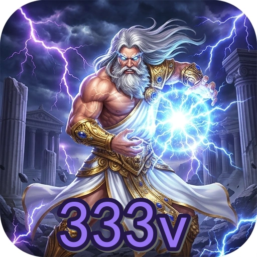 333v Pro